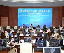 加时末段社区盾传出新动向；国际米兰内部沟通；管理层表态：气氛紧张；轮换策略成焦点